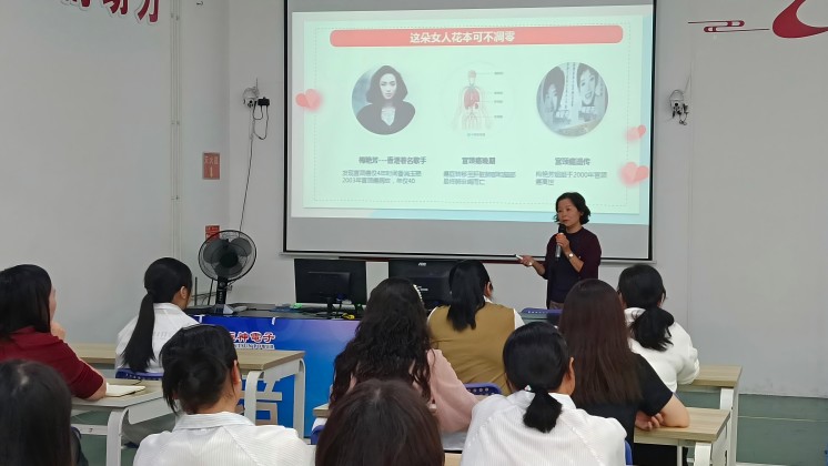 “我成長、我創(chuàng)業(yè)、我美麗”——巾幗創(chuàng)業(yè)就業(yè)暨健康宣講走進炬神電子